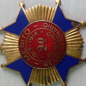 Mérito Revolucionario